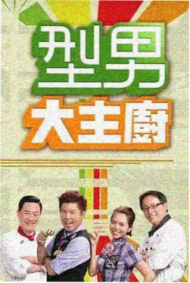 电影天堂下载 奔跑吧